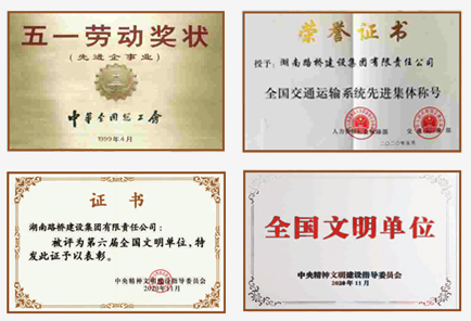 list_qyry_img7 888集团(中国区)官方网站-Welcome欢迎光临