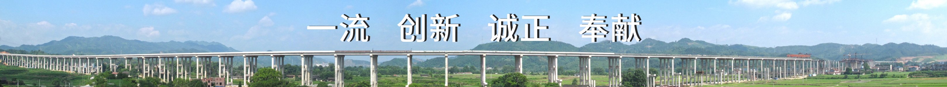 888集团(中国区)官方网站-Welcome欢迎光临
