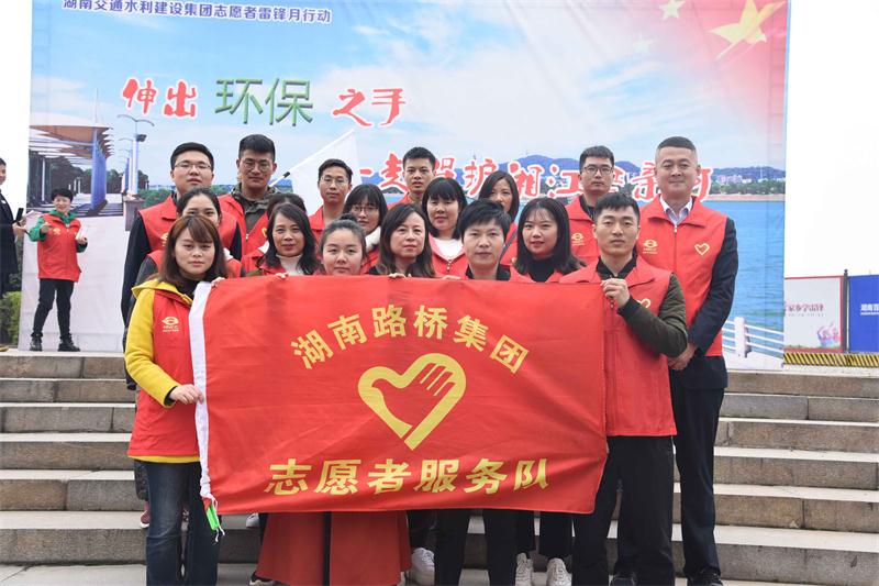888集团(中国区)官方网站-Welcome欢迎光临