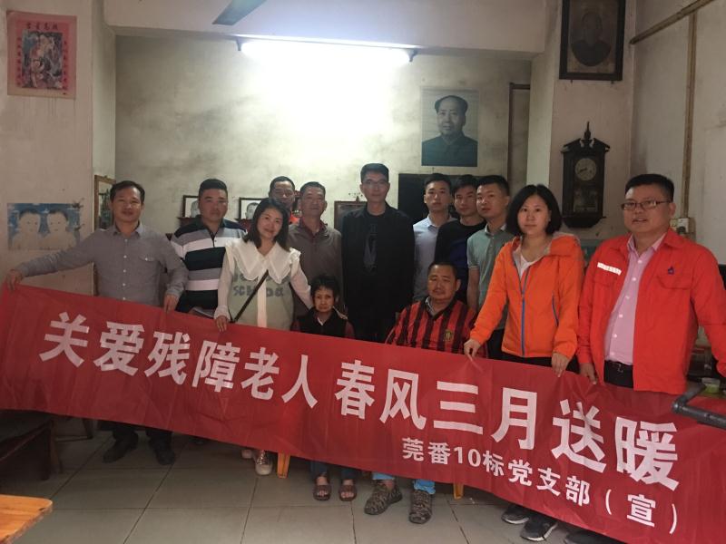888集团(中国区)官方网站-Welcome欢迎光临