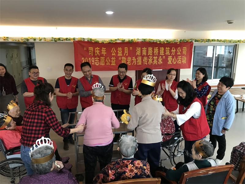 888集团(中国区)官方网站-Welcome欢迎光临