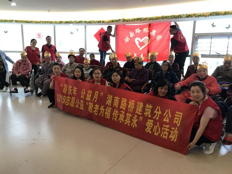 888集团(中国区)官方网站-Welcome欢迎光临
