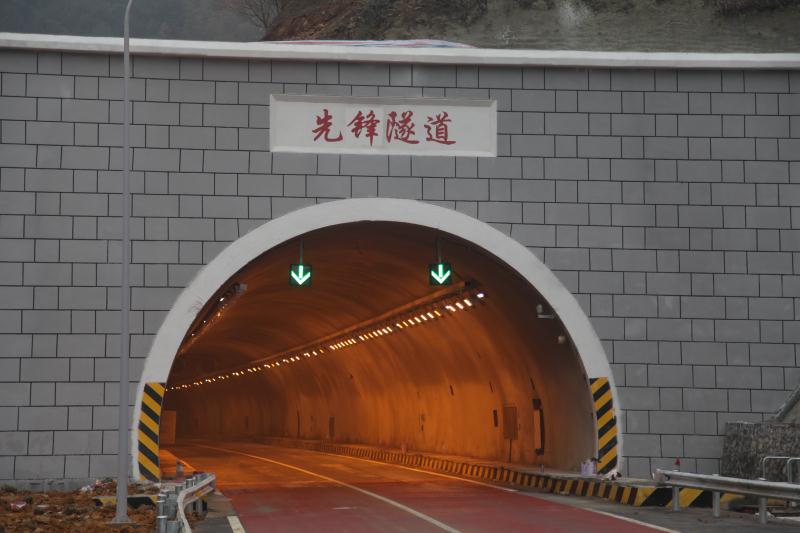 888集团(中国区)官方网站-Welcome欢迎光临