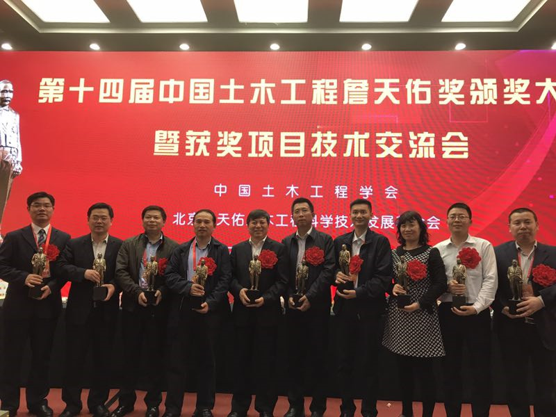 888集团(中国区)官方网站-Welcome欢迎光临