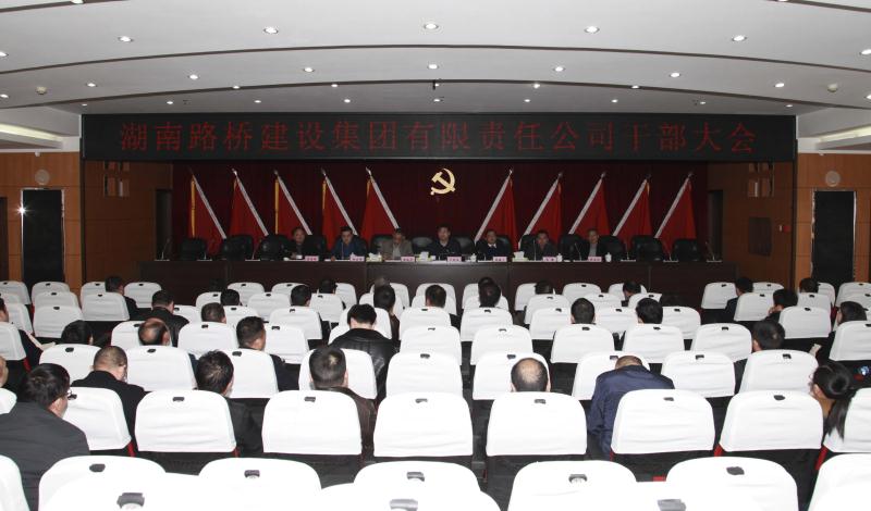 888集团(中国区)官方网站-Welcome欢迎光临