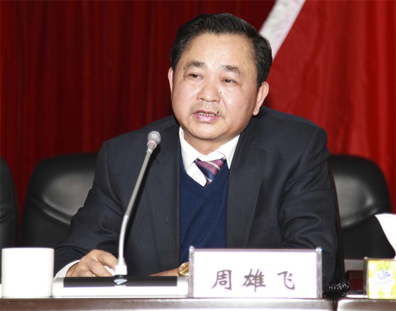 888集团(中国区)官方网站-Welcome欢迎光临
