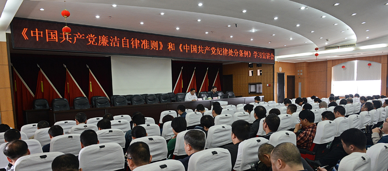 20190611022239567 888集团(中国区)官方网站-Welcome欢迎光临