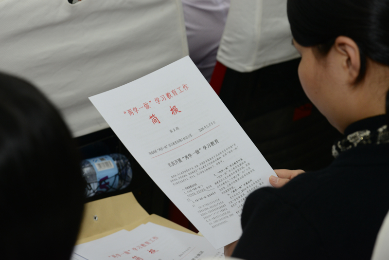 888集团(中国区)官方网站-Welcome欢迎光临