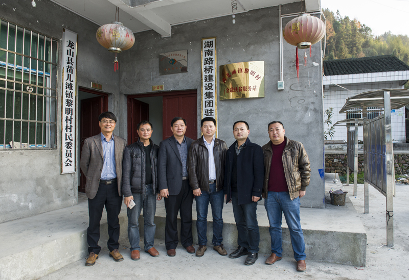 888集团(中国区)官方网站-Welcome欢迎光临