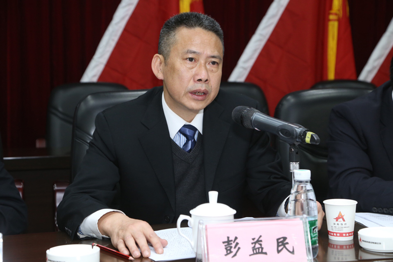 20190611025629159 888集团(中国区)官方网站-Welcome欢迎光临