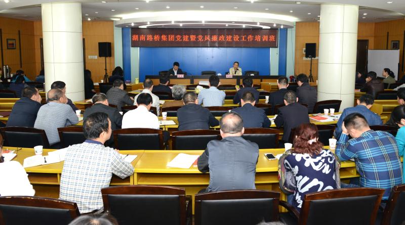20190611030206361 888集团(中国区)官方网站-Welcome欢迎光临