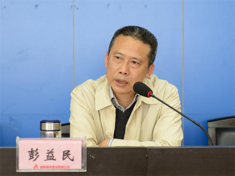 888集团(中国区)官方网站-Welcome欢迎光临