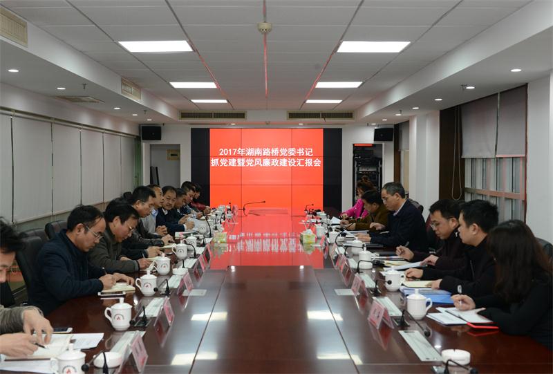 888集团(中国区)官方网站-Welcome欢迎光临