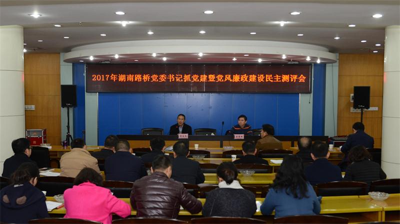 888集团(中国区)官方网站-Welcome欢迎光临