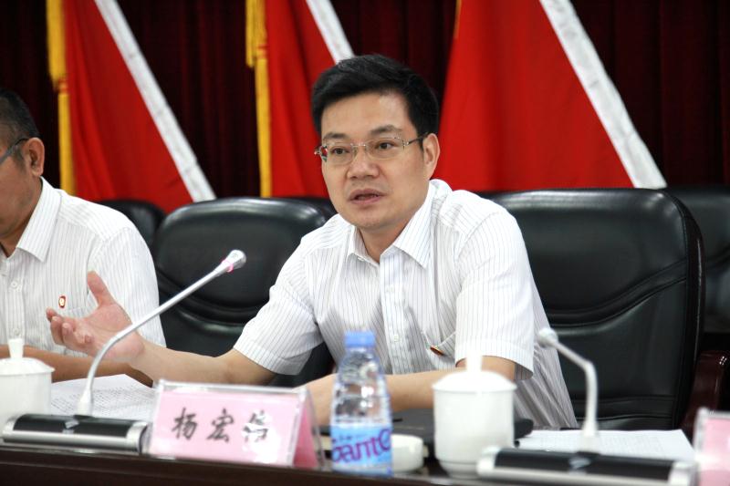 20190611033737969 888集团(中国区)官方网站-Welcome欢迎光临