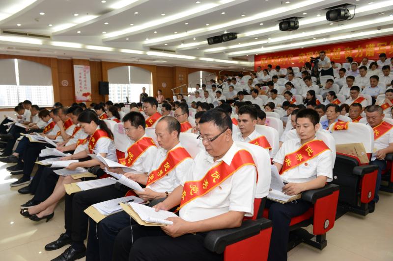 20190611033815510 888集团(中国区)官方网站-Welcome欢迎光临