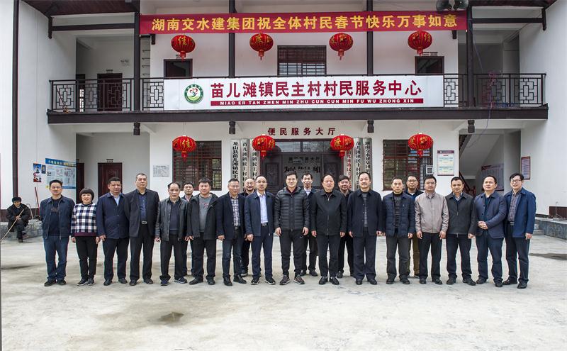 888集团(中国区)官方网站-Welcome欢迎光临