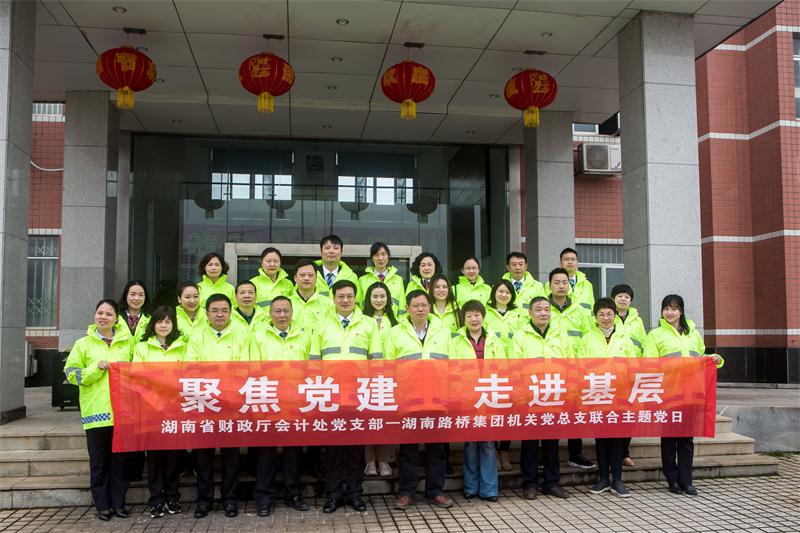 20190611035339977 888集团(中国区)官方网站-Welcome欢迎光临