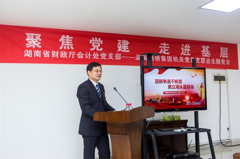 20190611035608936 888集团(中国区)官方网站-Welcome欢迎光临