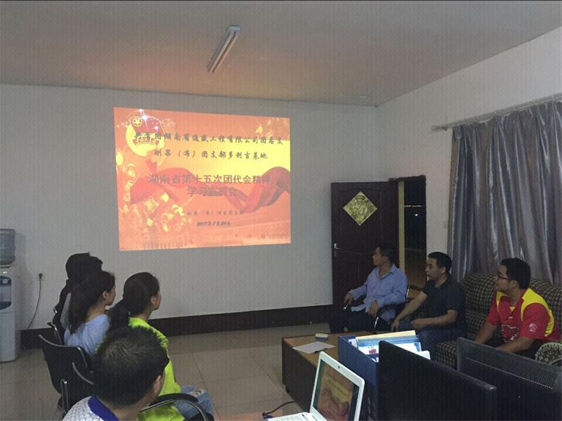 20190611041414359 888集团(中国区)官方网站-Welcome欢迎光临