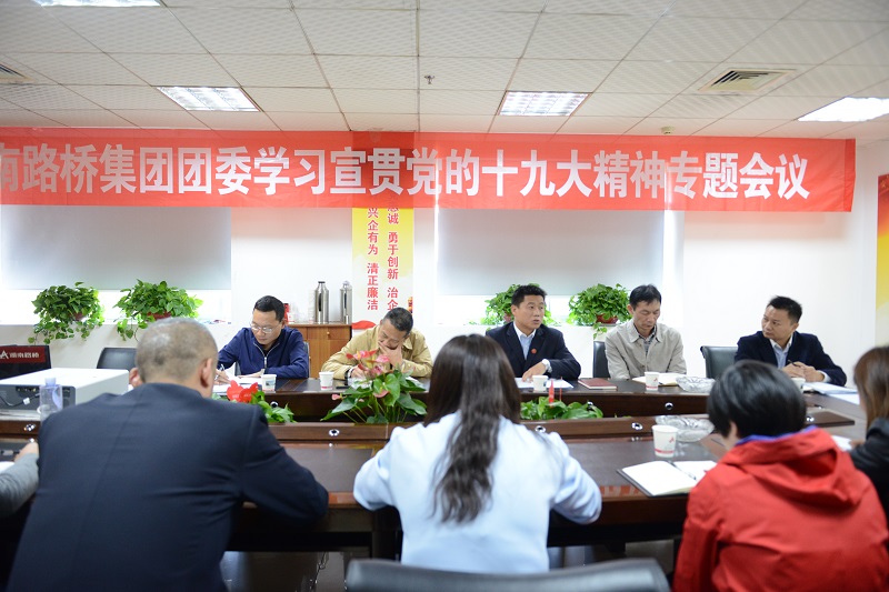 888集团(中国区)官方网站-Welcome欢迎光临