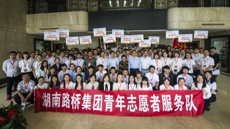 888集团(中国区)官方网站-Welcome欢迎光临