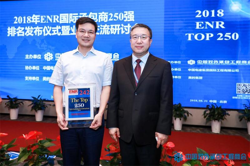 888集团(中国区)官方网站-Welcome欢迎光临