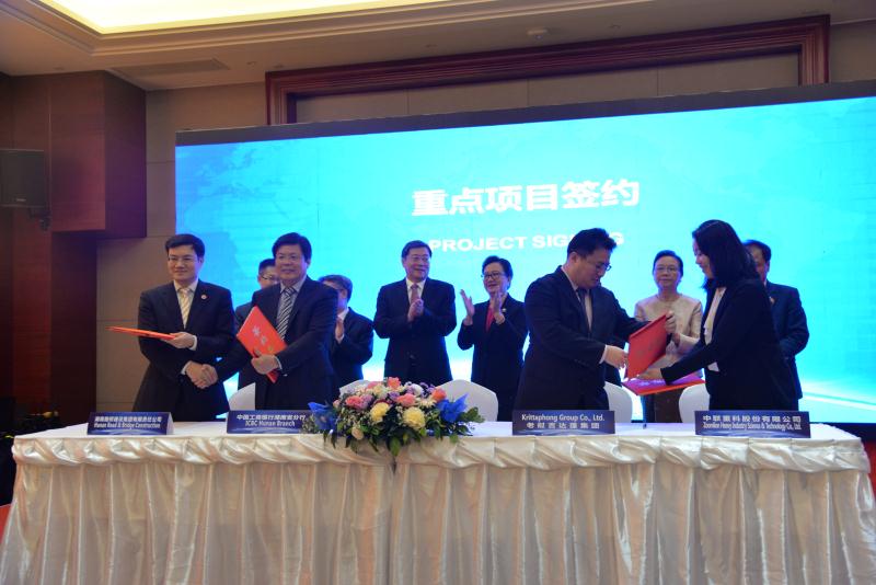 888集团(中国区)官方网站-Welcome欢迎光临