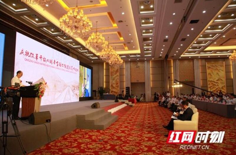 888集团(中国区)官方网站-Welcome欢迎光临