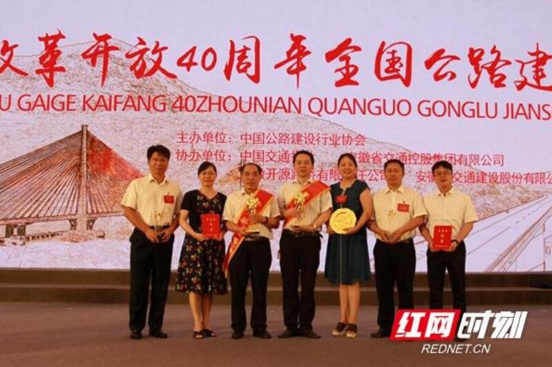 888集团(中国区)官方网站-Welcome欢迎光临
