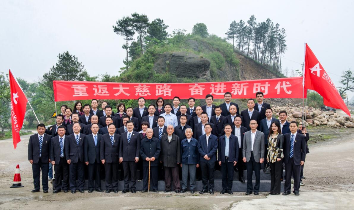 888集团(中国区)官方网站-Welcome欢迎光临