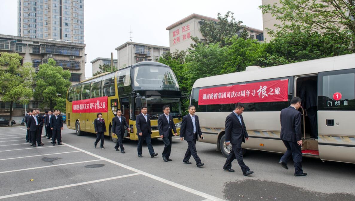 888集团(中国区)官方网站-Welcome欢迎光临