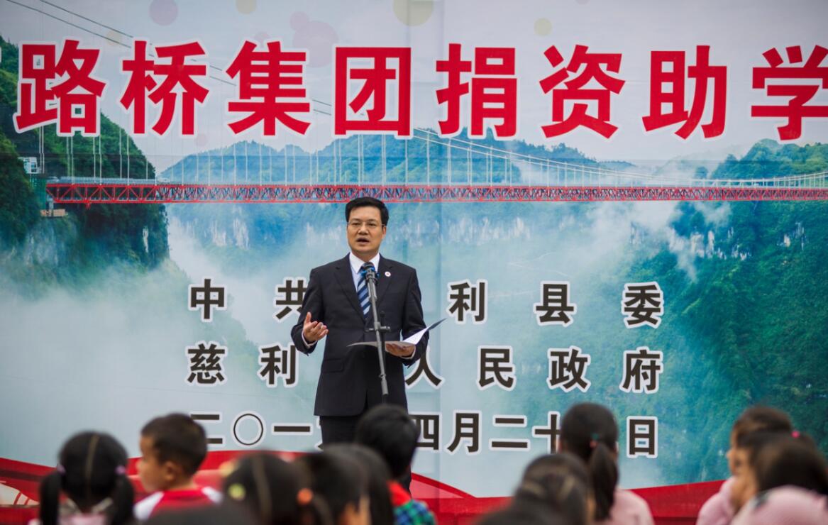 888集团(中国区)官方网站-Welcome欢迎光临