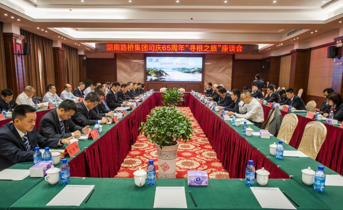 888集团(中国区)官方网站-Welcome欢迎光临