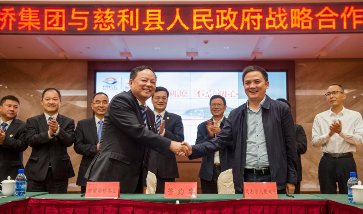 888集团(中国区)官方网站-Welcome欢迎光临