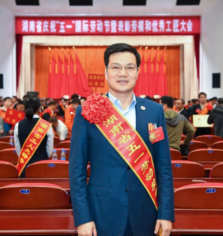 888集团(中国区)官方网站-Welcome欢迎光临