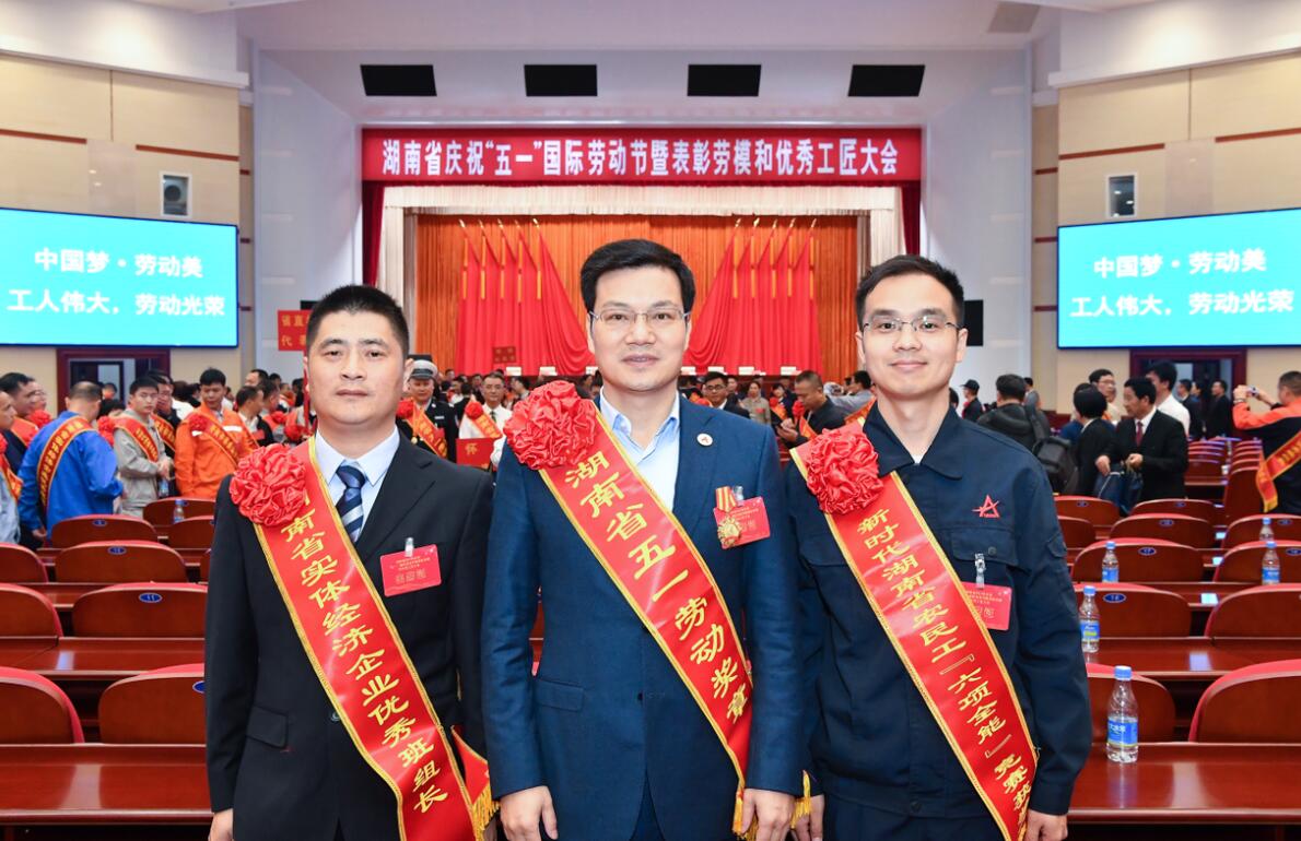 888集团(中国区)官方网站-Welcome欢迎光临