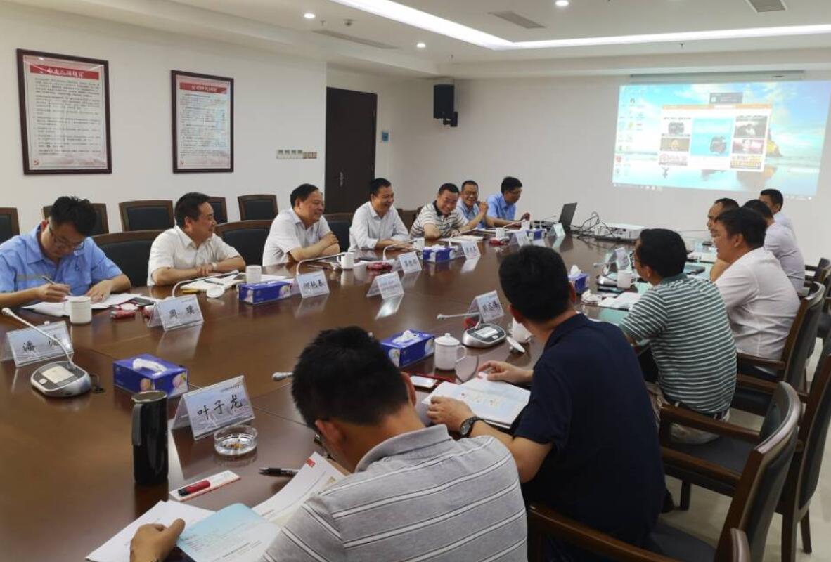 20190619050152319 888集团(中国区)官方网站-Welcome欢迎光临