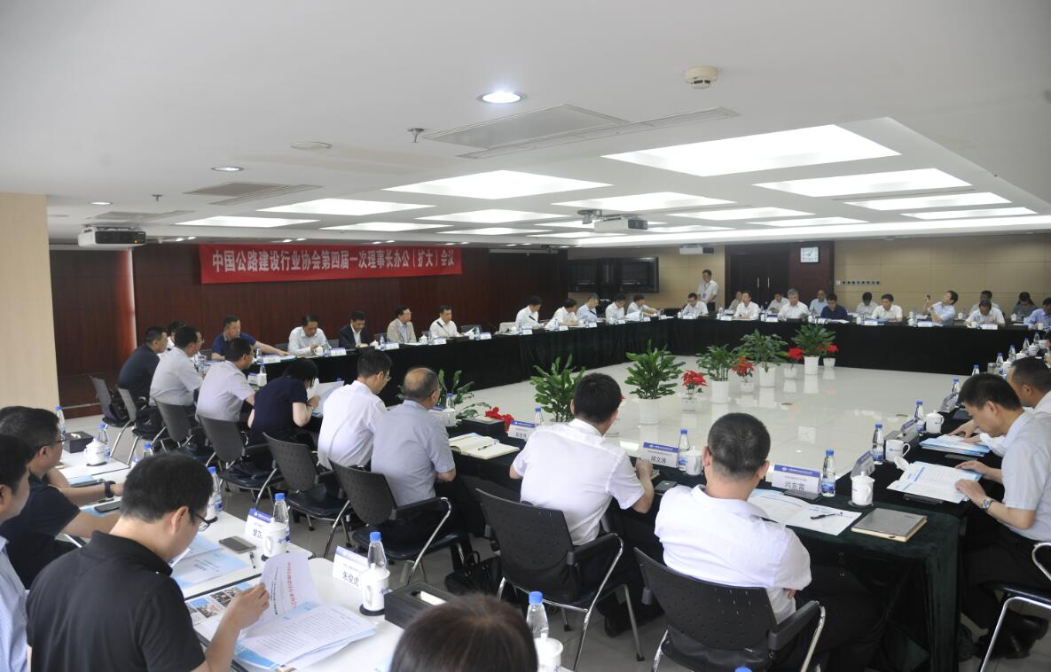 20190619052557976 888集团(中国区)官方网站-Welcome欢迎光临