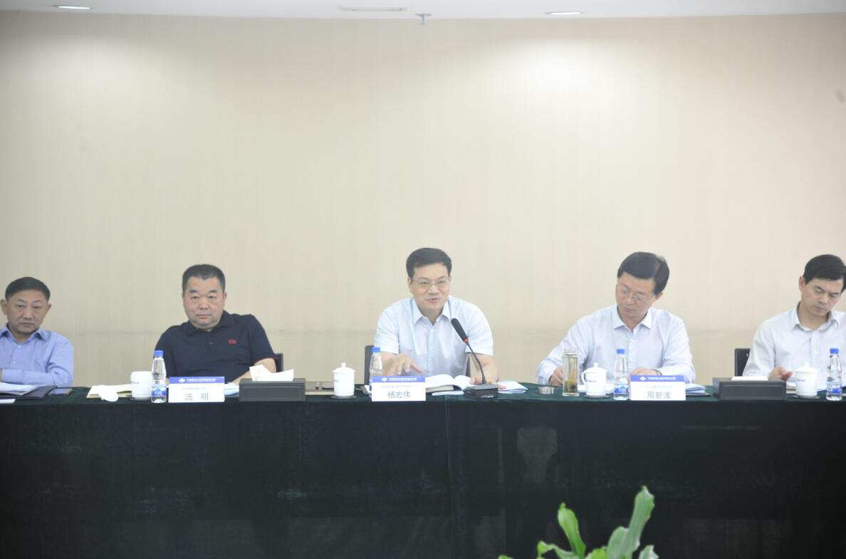 20190619052627248 888集团(中国区)官方网站-Welcome欢迎光临