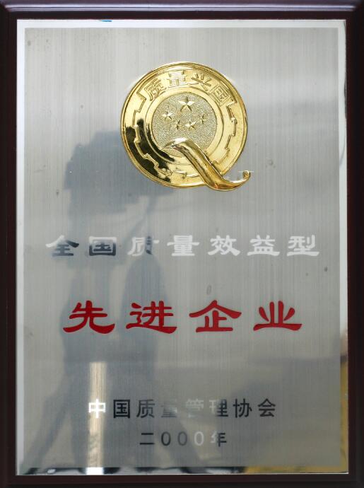 888集团(中国区)官方网站-Welcome欢迎光临