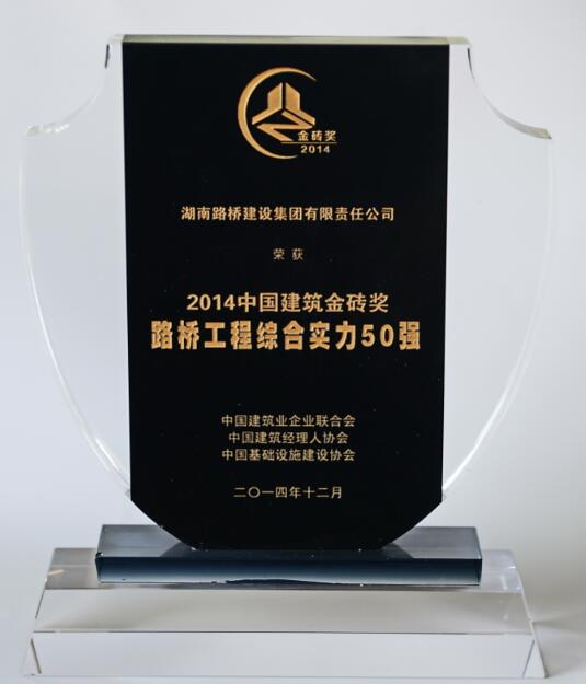 888集团(中国区)官方网站-Welcome欢迎光临