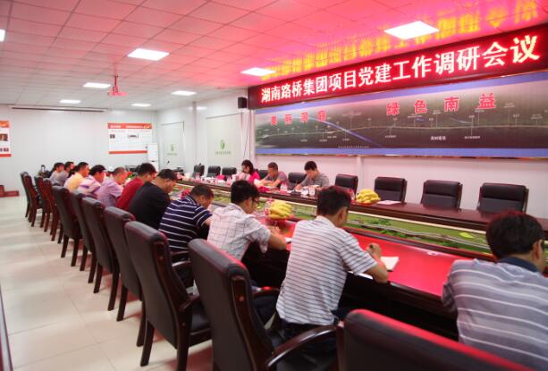 20200305035638553 888集团(中国区)官方网站-Welcome欢迎光临