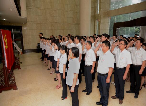 20200305035749226 888集团(中国区)官方网站-Welcome欢迎光临