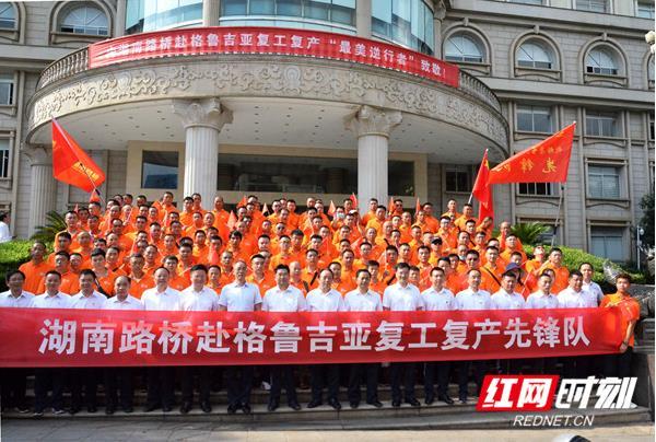 888集团(中国区)官方网站-Welcome欢迎光临