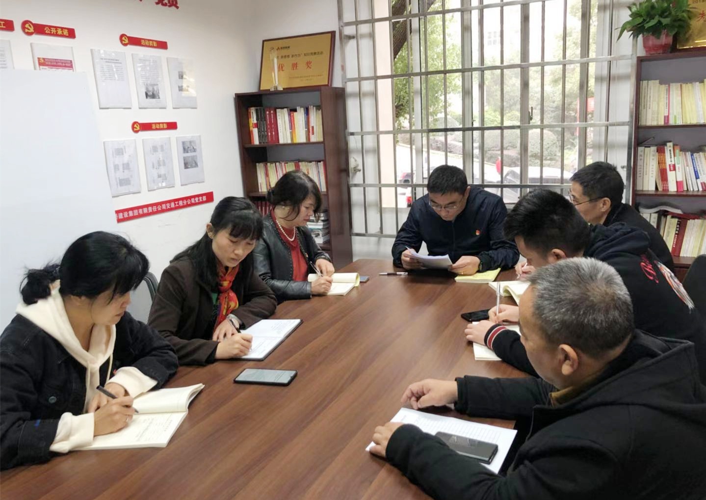 11月20日，交通工程党支部专题学习党的十九届五中全会精神_副本.jpg