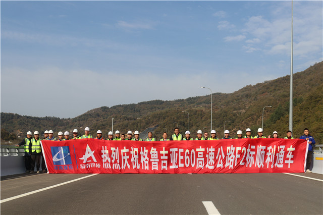 微信图片_20231029140807.jpg 微信图片_20231029140807.jpg